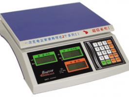 佰斯特BPS-X計(jì)價(jià)桌秤
