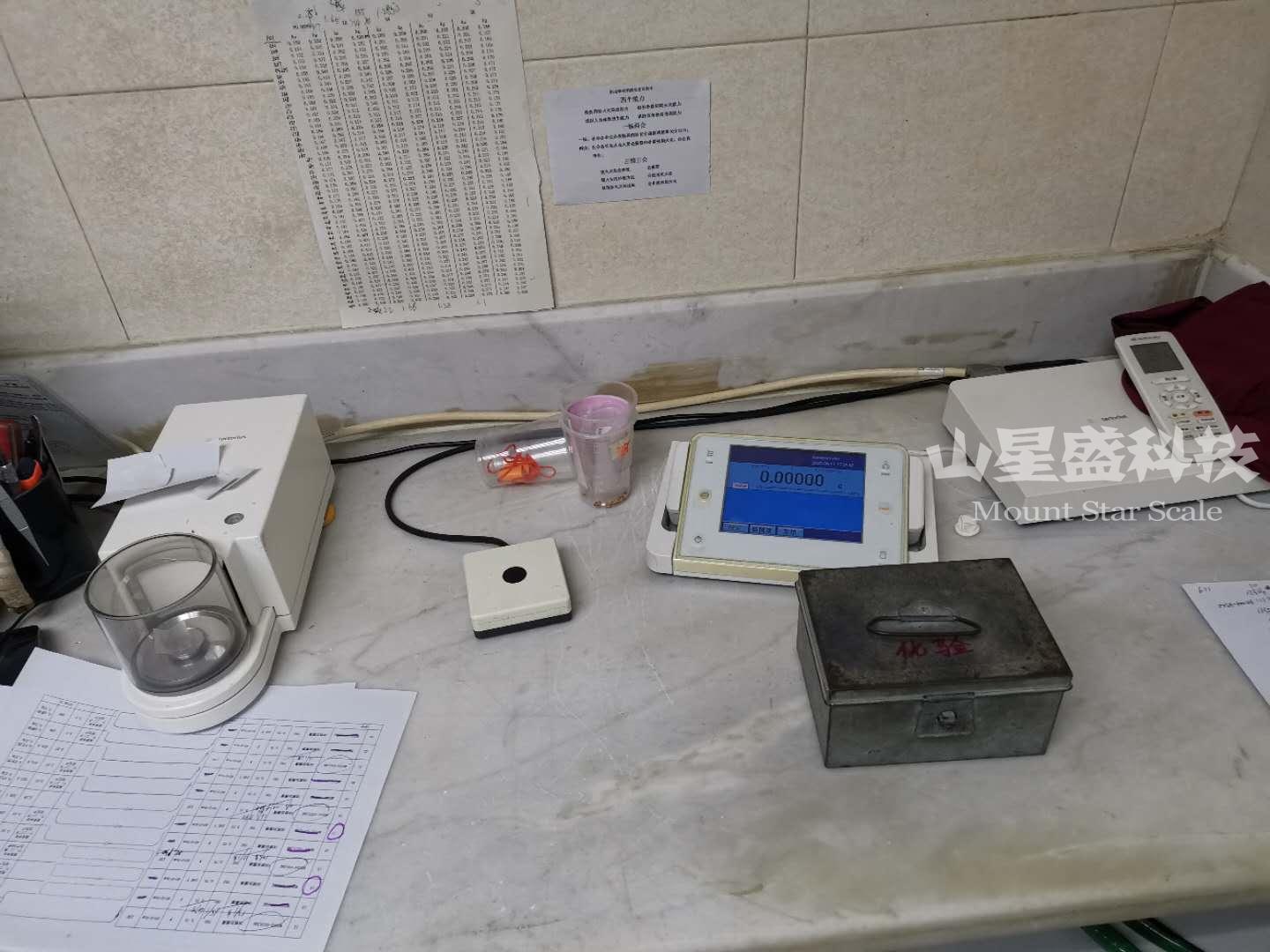 1595489625261857.jpg 1595489625261857.jpg